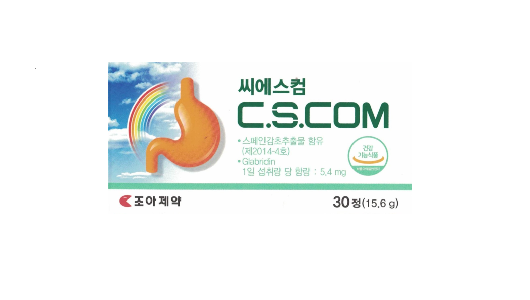 씨 에스 컴 C.S.COM 30 PILLS