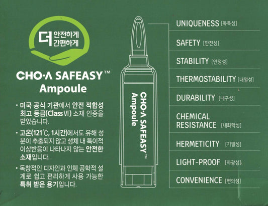 데이스트  Dayst 20ml x 3 Each