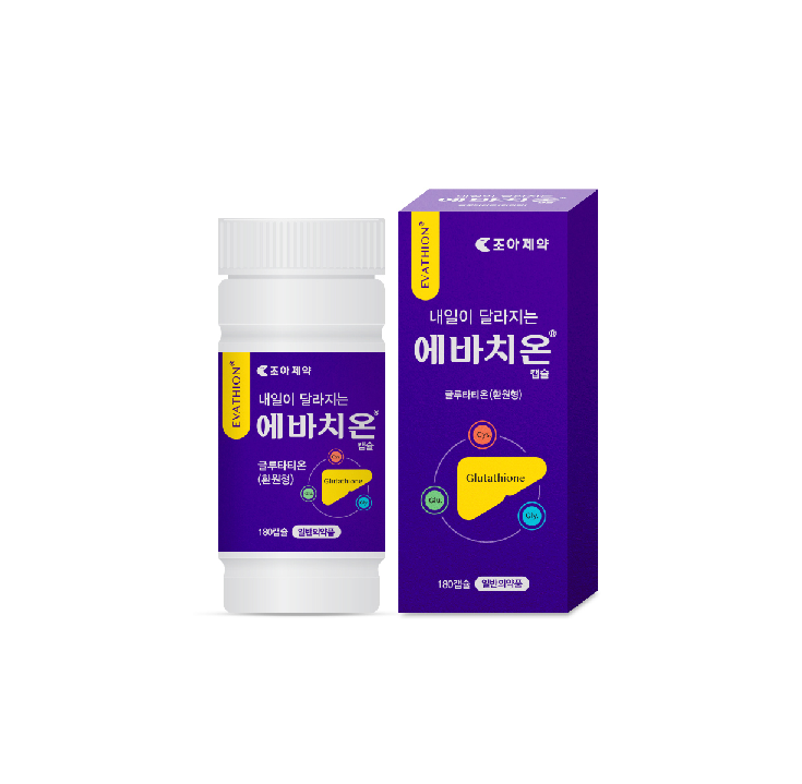 에바치온 캡슐 Evathion 180C