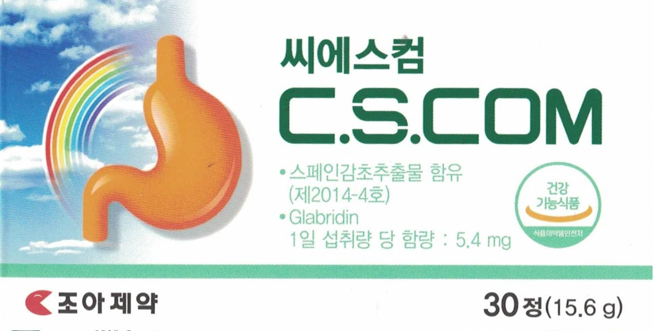 씨 에스 컴 C.S.COM 30 PILLS