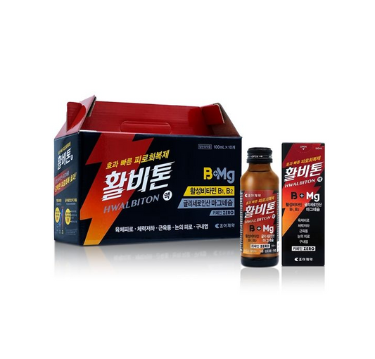조아 활비톤 Hwalbiton  100ml x 10 bottles/box