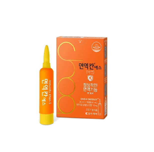 면역칸 에스 Immunity Khan S 20ml x 3 bottles