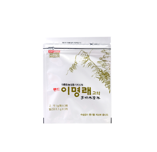 이명래 고약 Lee Myung-Rae Plaster 3ea/Box