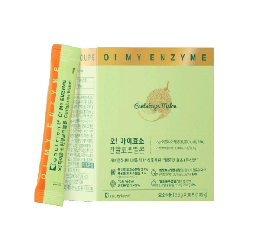 오 마이 효소  Oh My Enzyme 3.5g x 30Each