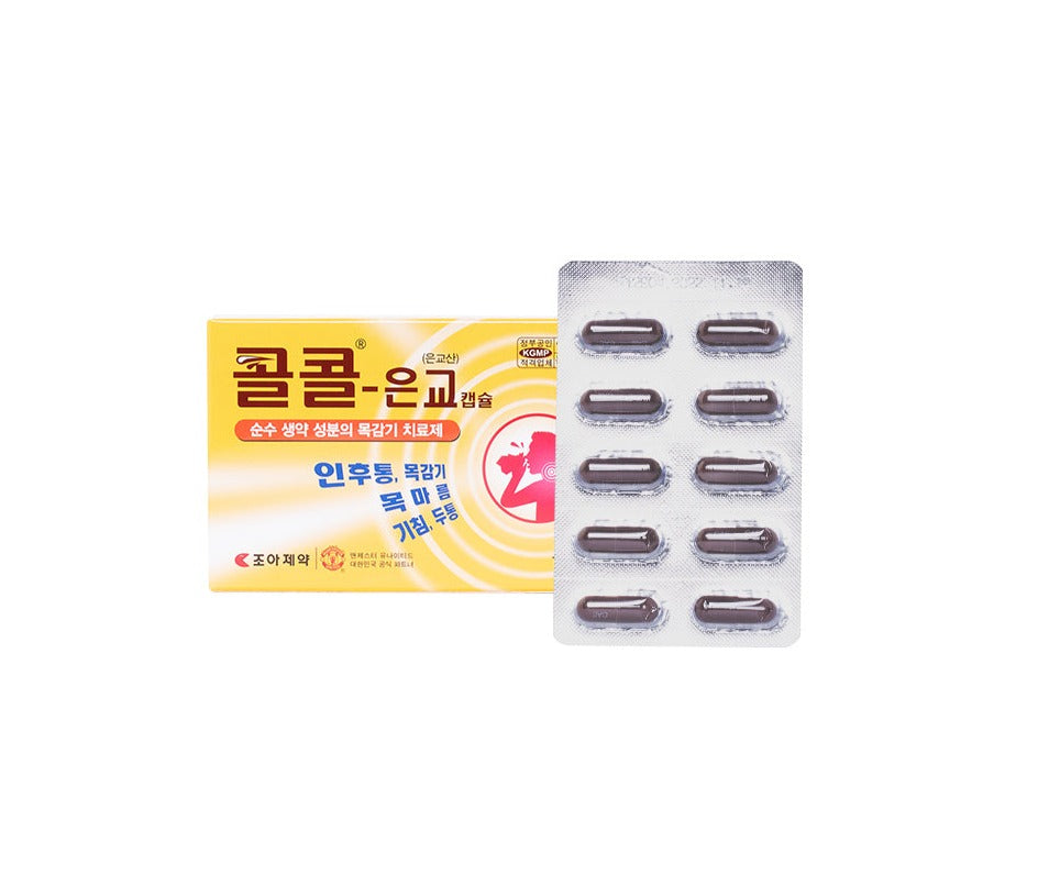 조아 콜콜은교 Cho-A ColCol Eunkyo 10 cap/Box