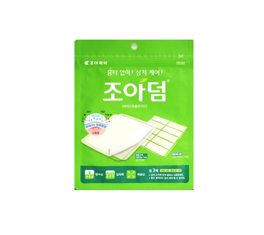 조아덤 Cho-A Derm 3sheets/pack