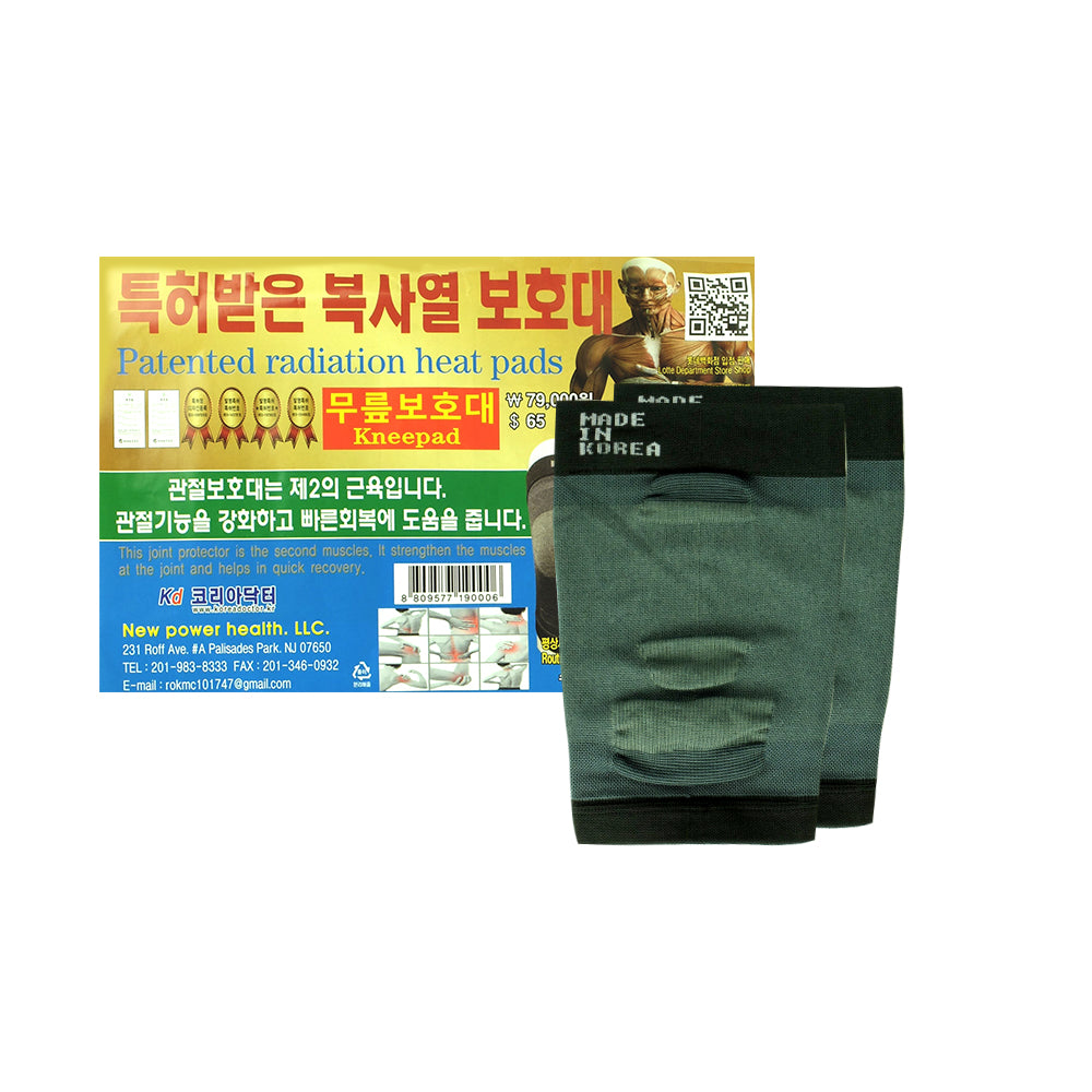 무릎보호대 원적외선 복사열 방사 Knee Support