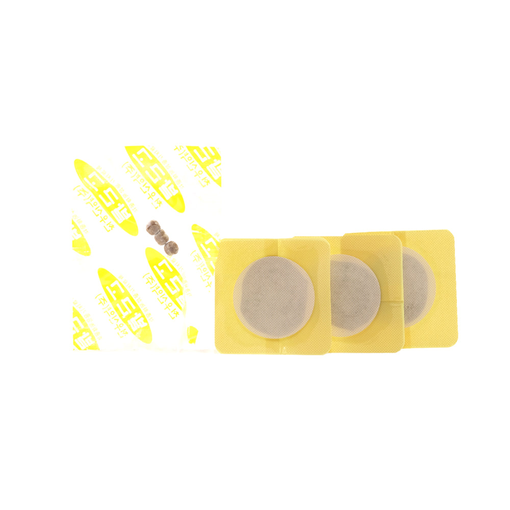 이명래 고약 Lee Myung-Rae Plaster 20ea/Box
