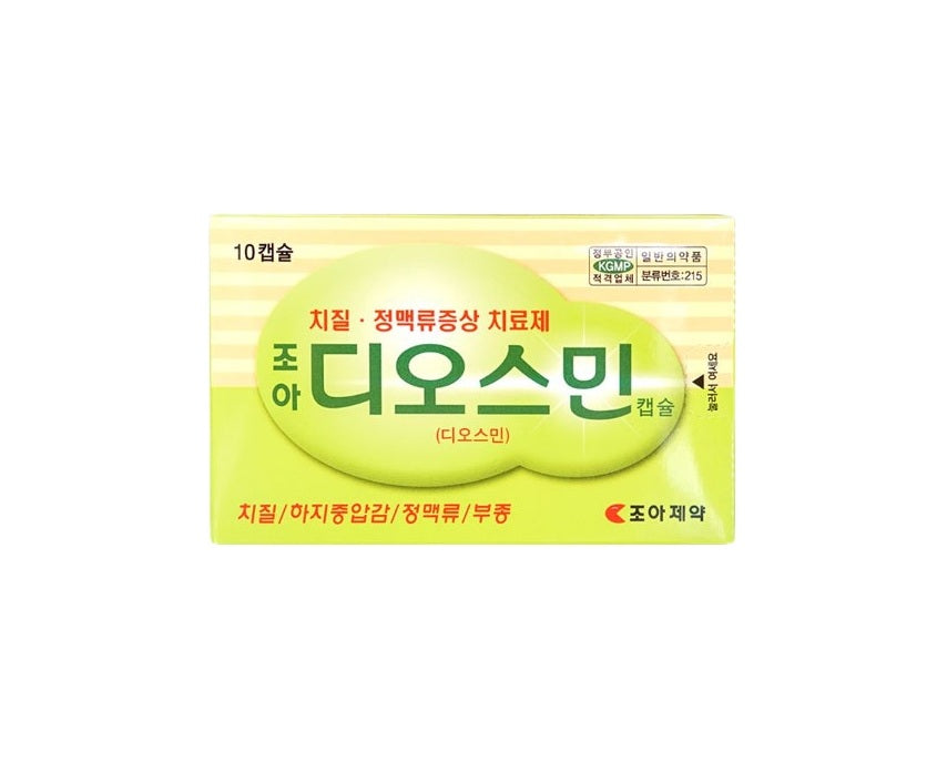 디오스민 Diosmin 10T