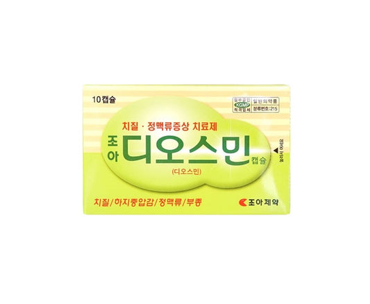 디오스민 Diosmin 10T