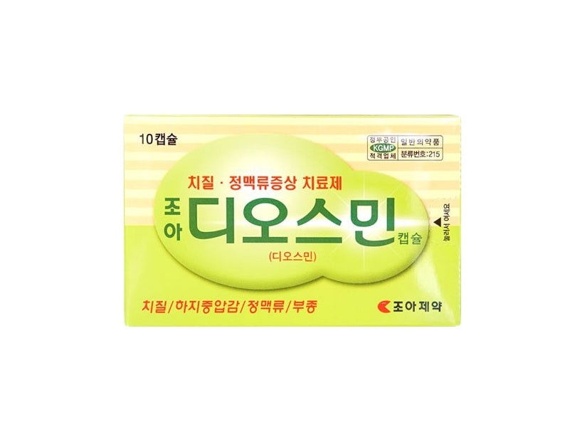 디오스민 Diosmin 10T
