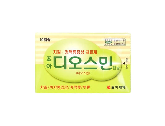 디오스민 Diosmin 10T