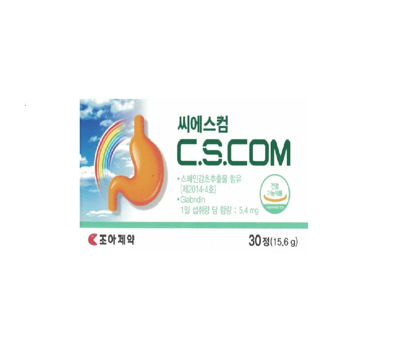 씨 에스 컴  C.S.COM  30T