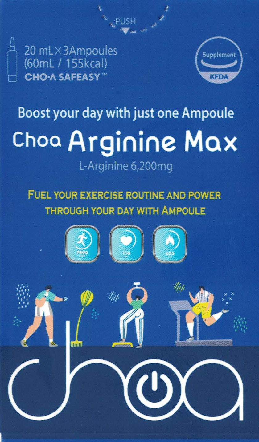 아르기닌 맥스 Arginine Max 20ml x 3 bottles