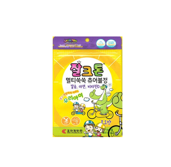 뉴 잘크톤 멀티쑥쑥 츄어블정 Jalkton Multi Chewable Vitamin 3.7g X 15 tablets