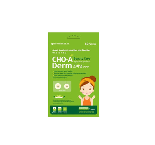조아덤 뷰티케어  Cho-A Derm Beauty Care 23 dots x 3 sheets