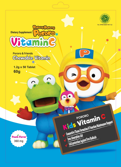 Pororo Vitamin C 50t