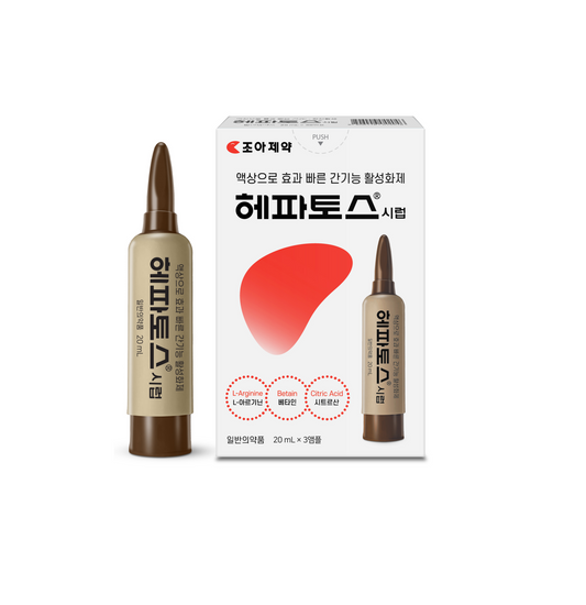 조아 헤파토스 Hepatos 20ml x 3 EA