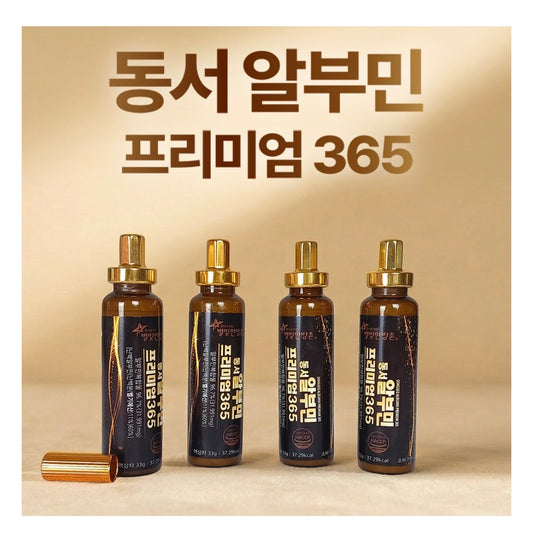 알부민 Albumin (33g X 30 ea)