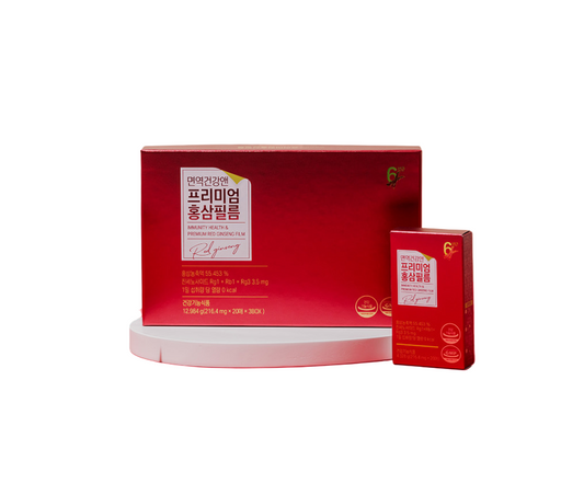 면역건강 & 프리미엄 홍삼필름 Immunity Health & Premium Red Ginseng Film (216.4mg X 20Ea X 3Boxes)