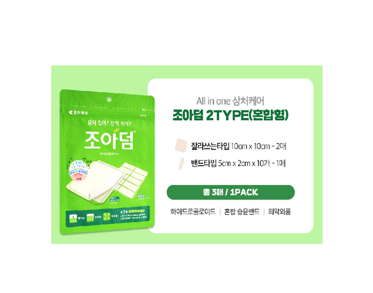 조아덤  Choa Derm  3sheets/pack