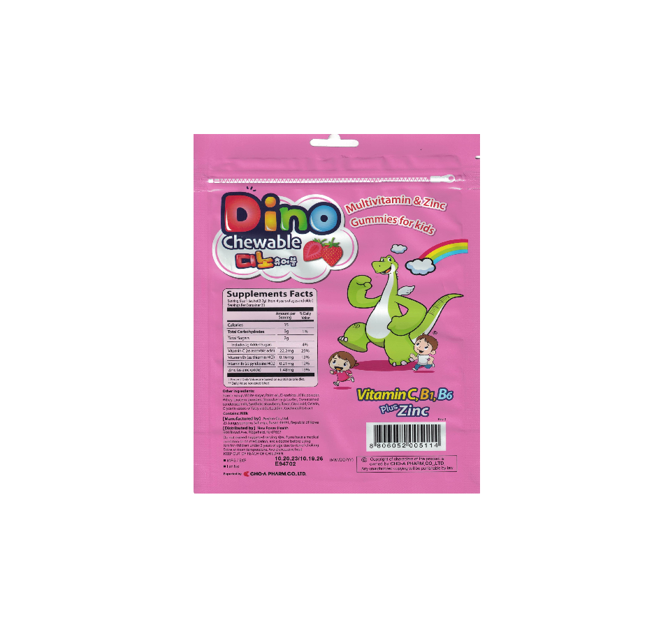 디노키즈 츄어블 Dino Kids Chewable 30T