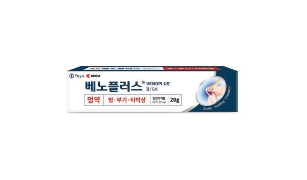 베노플러스 겔 Venoplus 20g