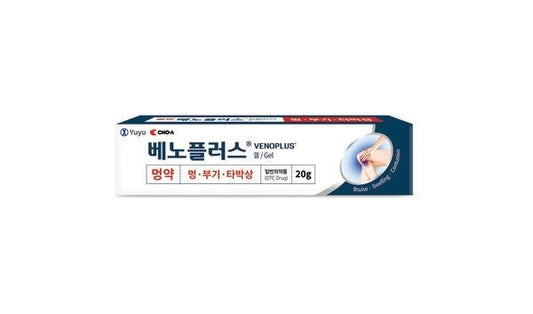 베노플러스 겔 Venoplus 20g