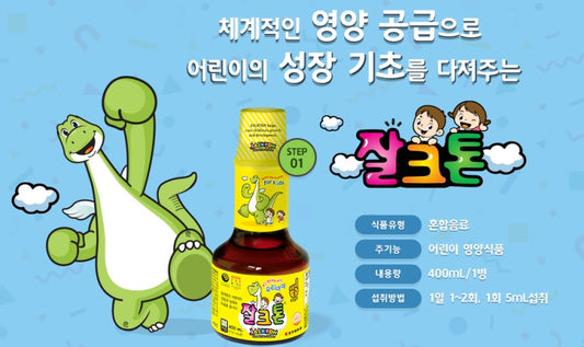 잘크톤  Jalkton  400ml