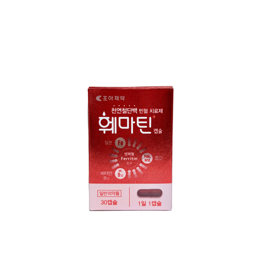 훼마틴 캡슐  Fematin 30C