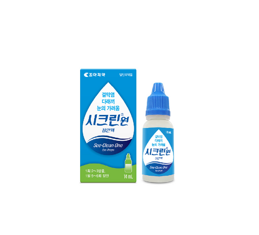 시크린원 Seeclean One 14ml