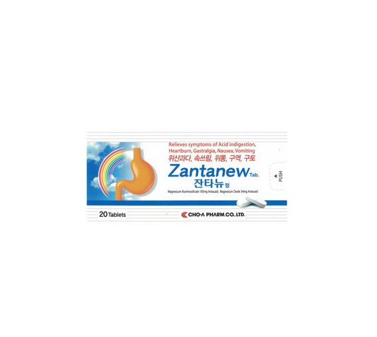 잔타뉴  Zantanew 20T